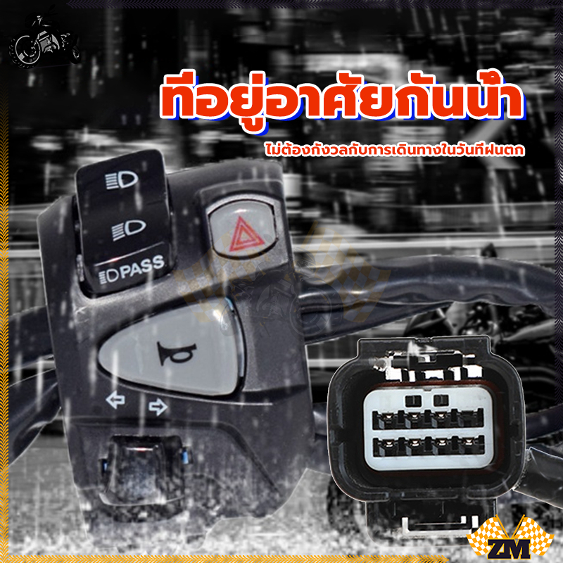 N-MAX สวิตช์มือจับโดมิโน สวิตช์มือจับซ้าย เพียงแค่เสียบปลั๊กและเล่น สวิตช์ที่ละเอียดอ่อน ปุ่มฟังก์ชั่นหลายปุ่ม - รูปที่ 4