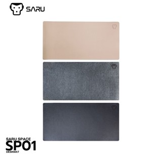 [สินค้ารับประกัน 15 วัน] SARU SPACE แผ่นรองเมาส์ Desk Mat SP…