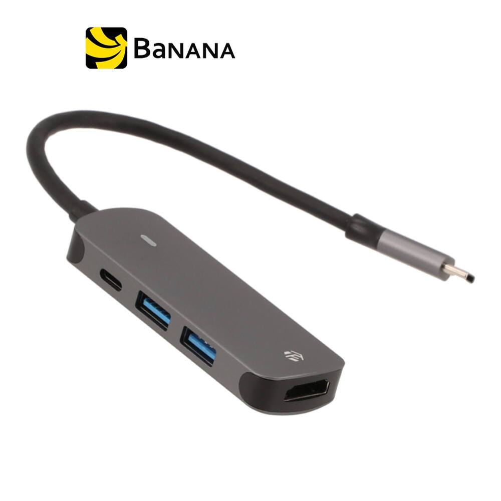ยูเอสบีฮับ TECHPRO 4-in-1 USB Type-C Hub Multifunction Converter Grey by Banana IT