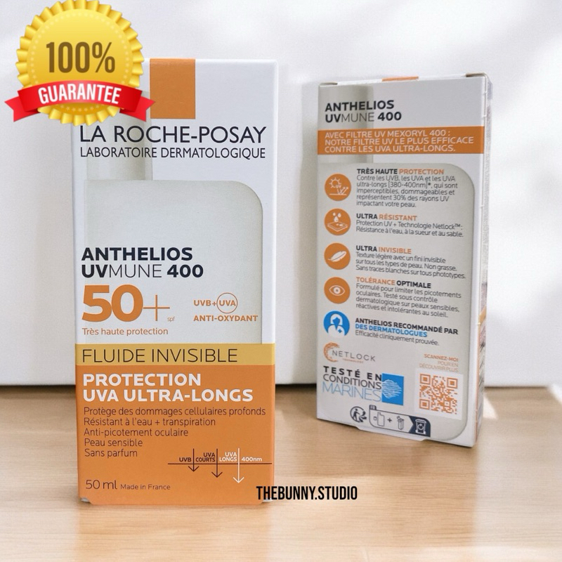 ครีมกันแดด Anthelios UVMUNE 400 Fluide Invisible SPF50+ (50ml) เนื้อฟลูอิด ใช้ได้ทุกสภาพผิว