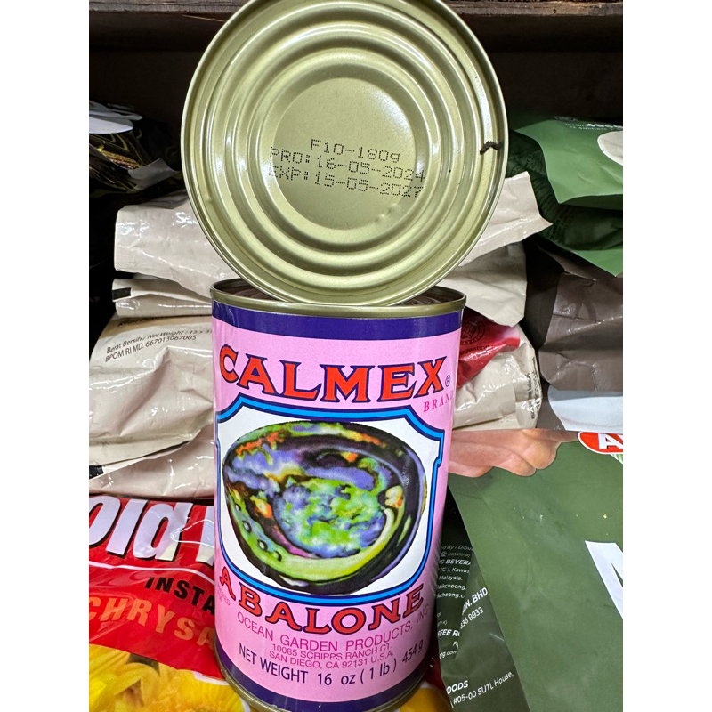 เป๋าฮื้อในกระป๋องมี10ตัว - รูปที่ 6