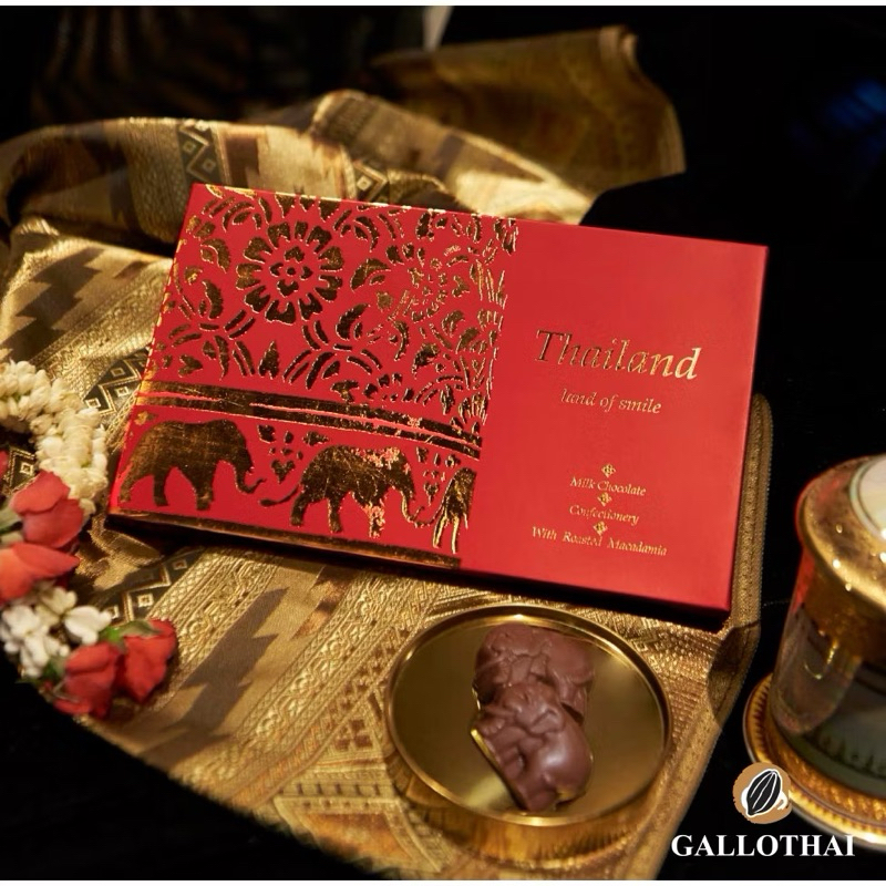Love Sale มิลค์ช็อกโกแลต สอดไส้แมคคาเดเมียอบ รูปช้าง มี 12 ชิ้นGift Chocolate Box with Milk Chocolate and Macadamia