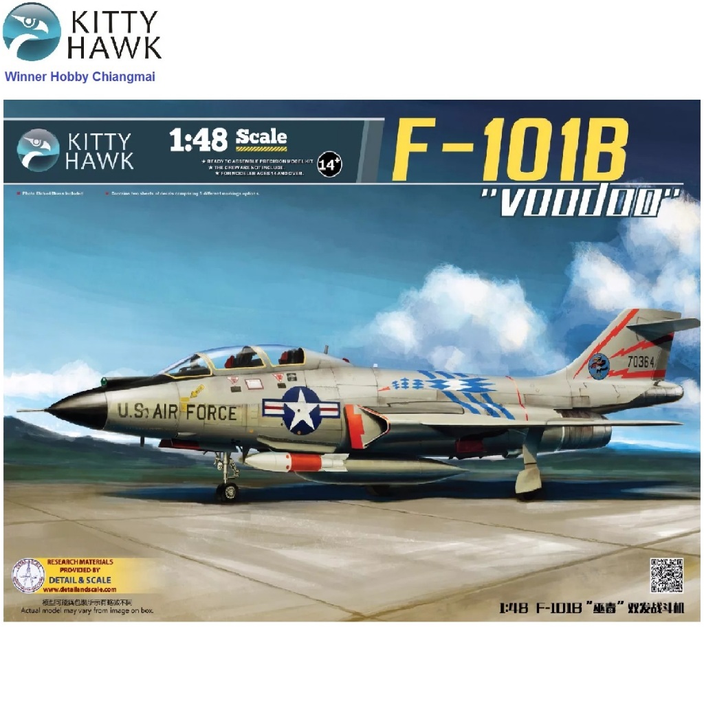 โมเดลเครื่องบิน Kitty Hawk KH80114 F-101B Voodoo 1/48