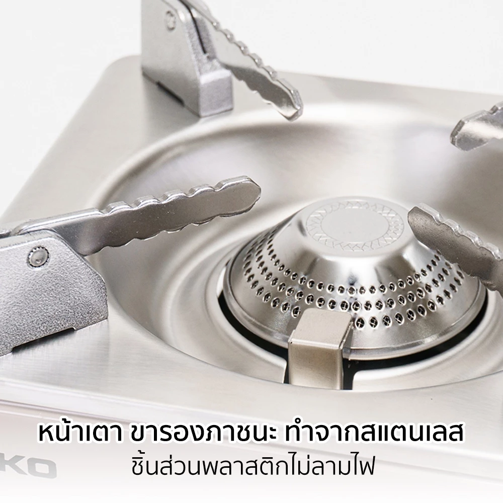 AIKO MINI-B-GY สีเทา เตาแก๊ส 1.9 kw moka pot portable mini stove เตาแก๊สแค้มปิ้ง thumbnail 5