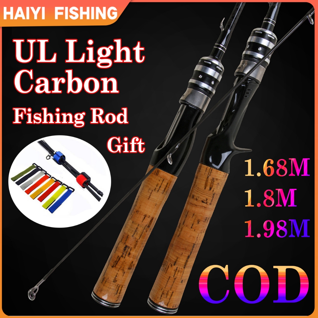 HAIYI FISHING 100%คาร์บอนไฟเบอร์ คันเบ็ดตกปลา/ด้ามจับโค้ง ULม. เบาพิเศษ ร์บอนไฟเบอร์ เบสเเละสปิ้น คันเวท สำหรับน้ำเค็มแล