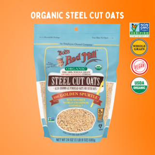 Bob's Red Mill Organic Steel Cut Oat| บ็อบส์เรดมิล ออร์แกนิค…
