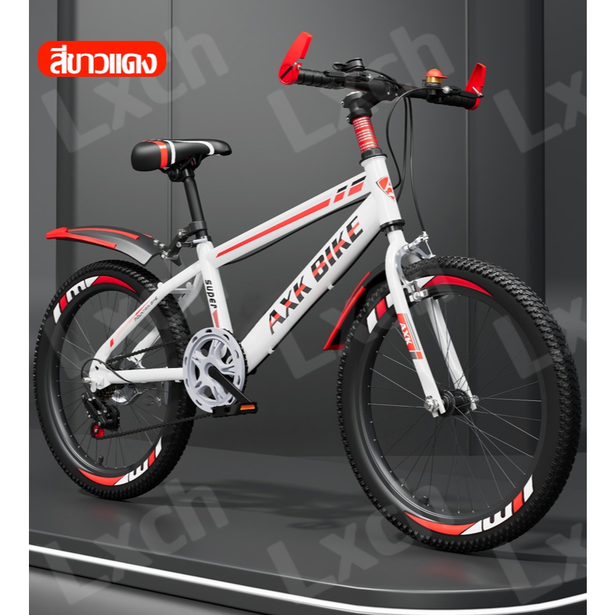 20นิ้ว/18นิ้ว AXK จักรยานเด็ก จักรยาน รถจักรยาน โช๊ครับแรงกระแทก จักรยานเสือภูเขา รถวิบากเด็ก bicycle