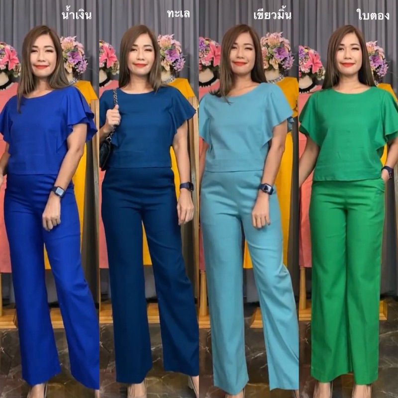 Plain Plain by Noi เสื้อแขนระบายแขนสองข้าง มีซิปด้านหลังหลัง พร้อมส่ง 16 สี
