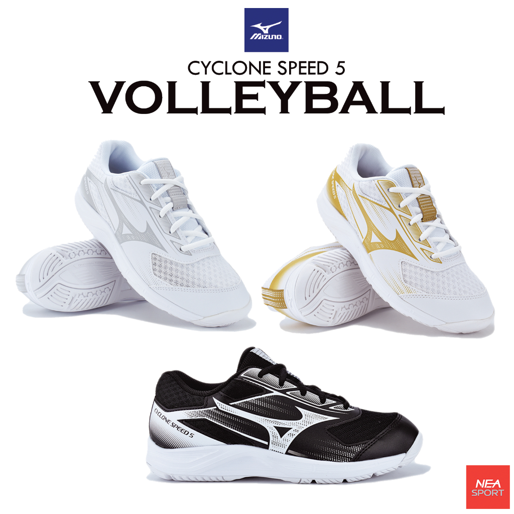 [ลด20% เก็บโค้ด 20XTRA1000] MIZUNO Volleyball Cyclone Speed 5 รองเท้าวอลเลย์บอล มิตซูโน่ แท้