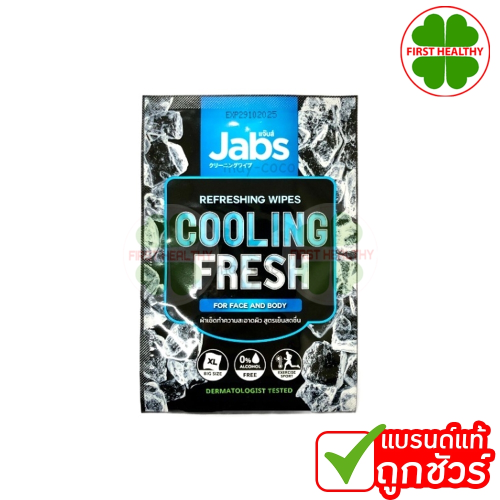 รูปภาพ 3