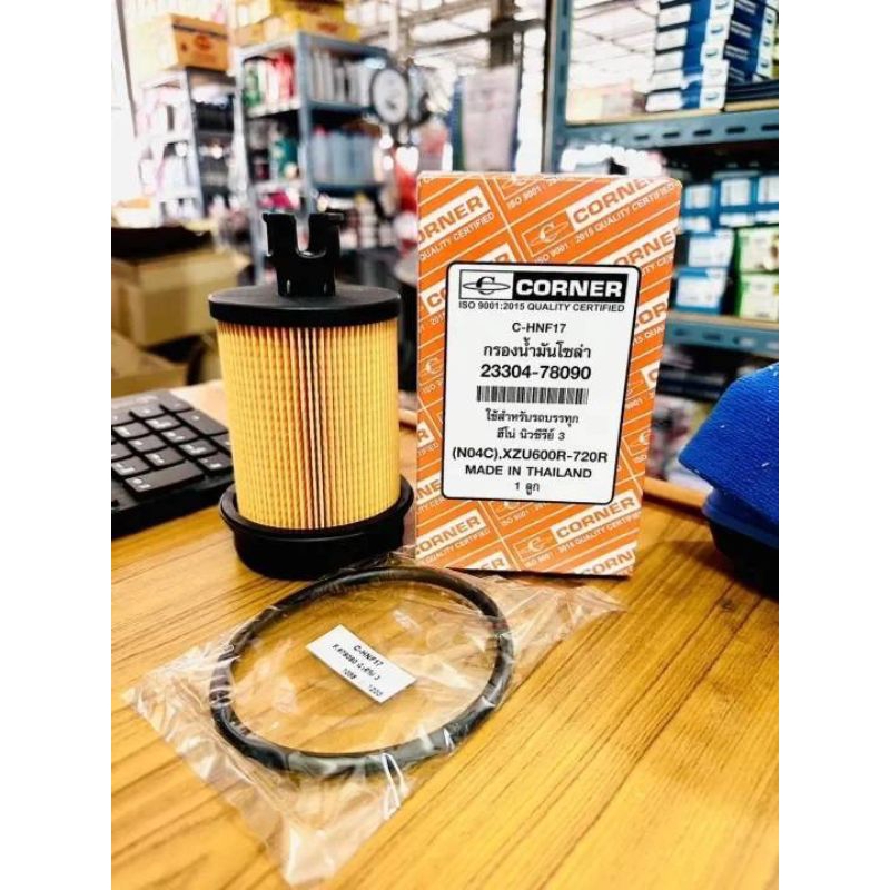 CORNER กรองน้ำมันโซล่า สำหรับรถบรรทุก ฮีโน่ นิวซีรี่ย์ 3 (N04C), XZU600R-720R รหัส 23304-78090 (C-HN
