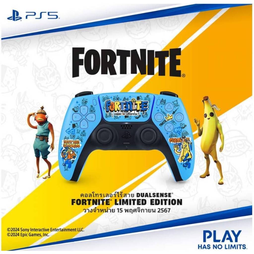 ( ของแท้ มือหนึ่ง สินค้าใหม่ ประกันศูนย์ Sony ไทย เริ่ม 5/11/24) Joy PS5 PlayStation5 DualSense Wireless Controller