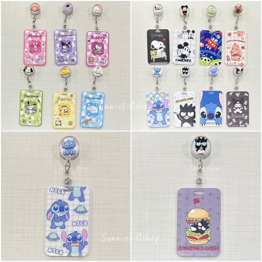 ที่ใส่บัตรพลาสติก ลายการ์ตูน แบบที่หนีบ พร้อมตัวโยโย่แบบใส ลายชุดที่2