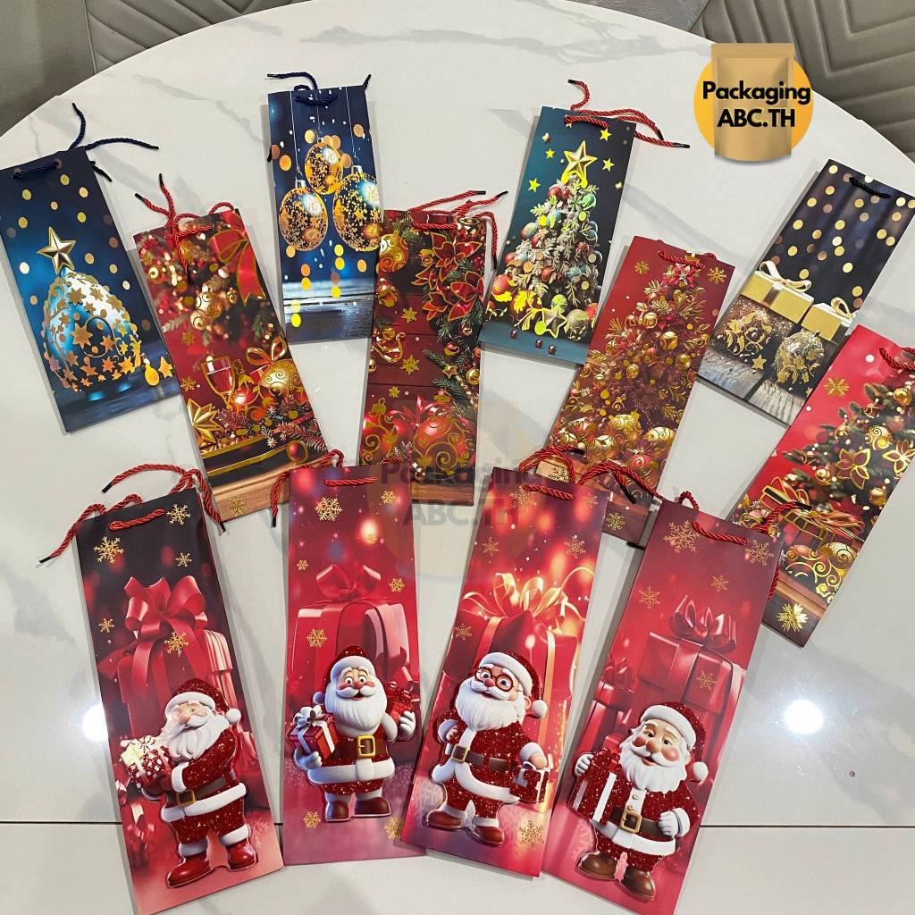 ถุงกระดาษใส่ไวน์หูหิ้วลายคริสต์มาส ถุงของขวัญ ทรงสูง ถุงรับไหว้ ลายน่ารัก พร้อมหูหิ้ว เกรดพรีเมียม