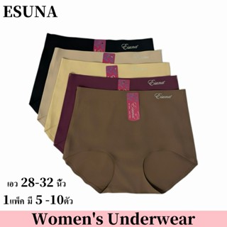 ESUNA กางเกงในผู้หญิง Women's underwear ice silk fabric smoo…
