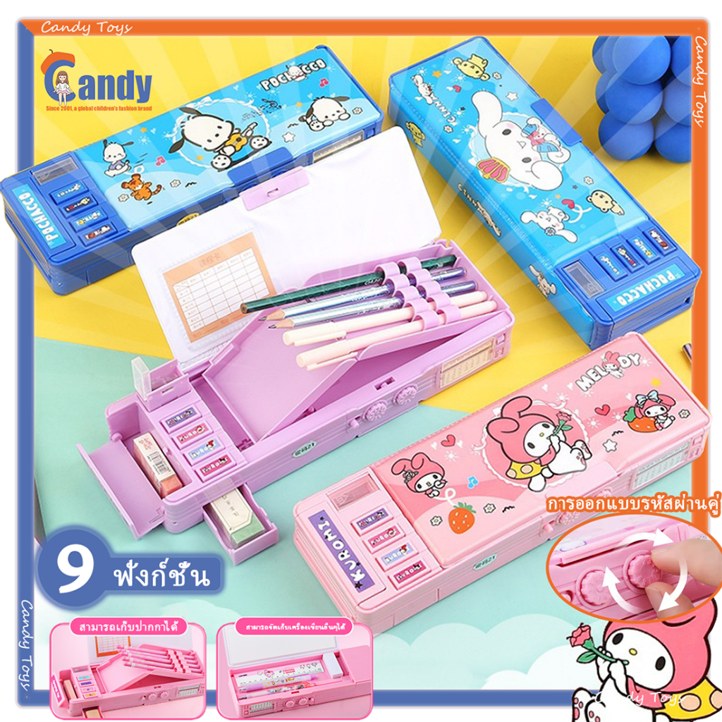 Sanrio พร้อมส่งกล่องดินสอกดปุ่ม กล่องดินอเนกประสงค์ กล่องดินสอมีรหัส