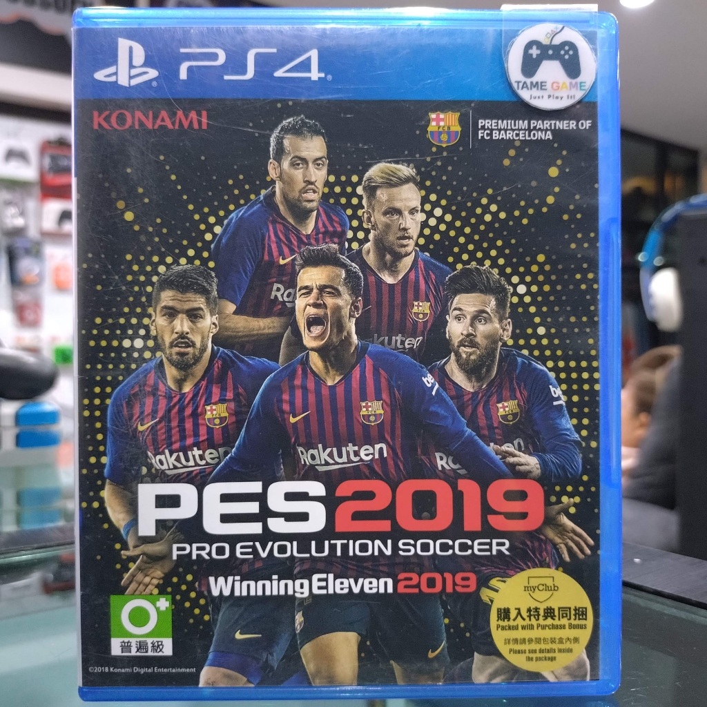 (ภาษาอังกฤษ) มือ2 PS4 PES 2019 มือสอง (เล่นกับ PS5 ได้ Pro Evolution Soccer Winning Eleven fifa)