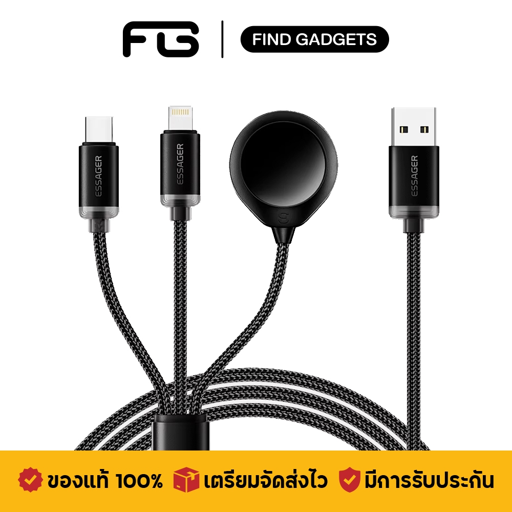 Essager Quartz สายชาร์จ 3 in 1  USB-C / LN / iWatch สำหรับชาร์จโทรศัพท์มือถือและนาฬิกาได้พร้อมกันในเส้นเดียว