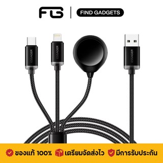 Essager Quartz สายชาร์จ 3 in 1  USB-C / LN / iWatch สำหรับชา…