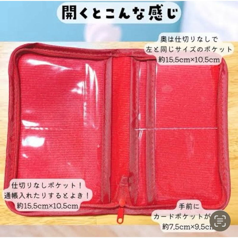Disneyแท้!! Zipper Case กระเป๋าอเนกประสงค์ กระเป๋าใส่พาสปอร์ต กระเป๋าใส่สมุดบัญชี Toy Story Mickey Mouse จากญี่ปุ่น