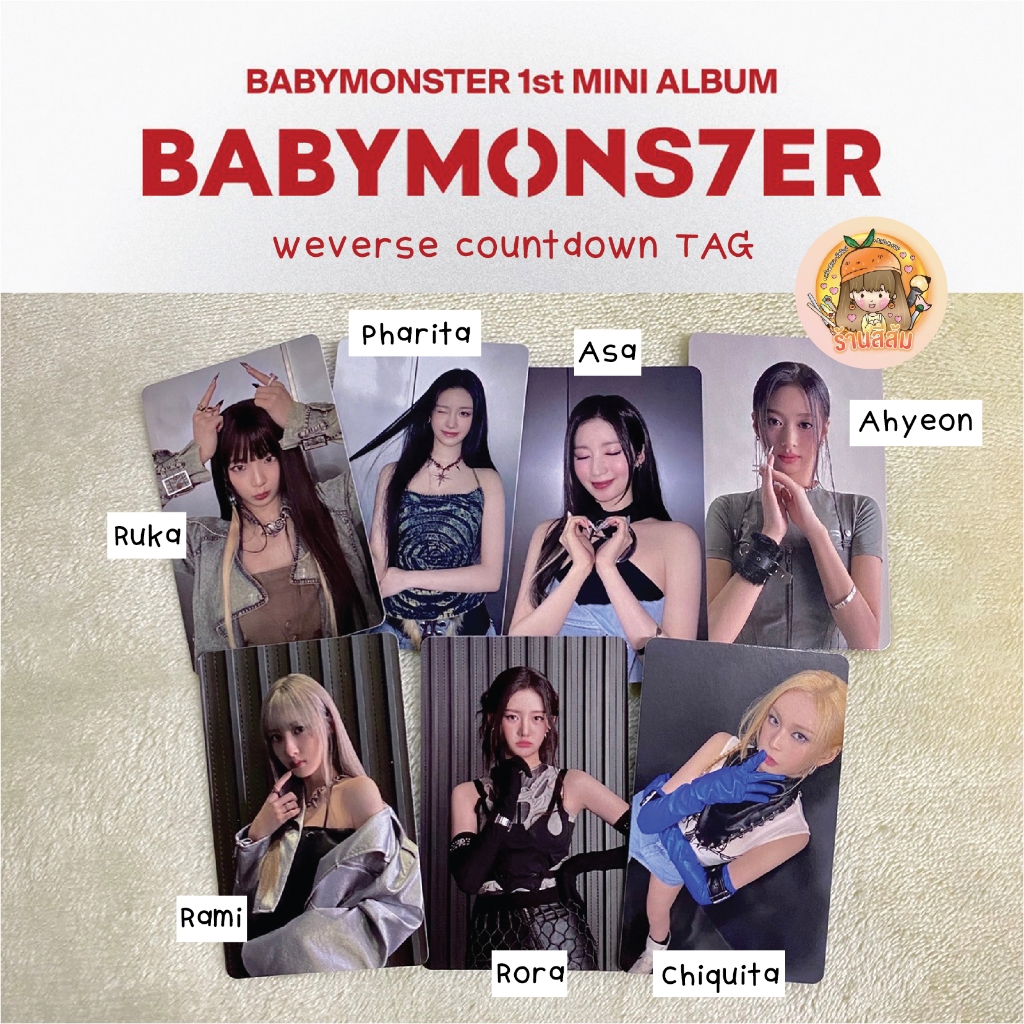 [พร้อมส่ง] โฟโต้การ์ด BABYMONSTER -  BABYMONS7ER weverse countdown TAG PHOTOCARD