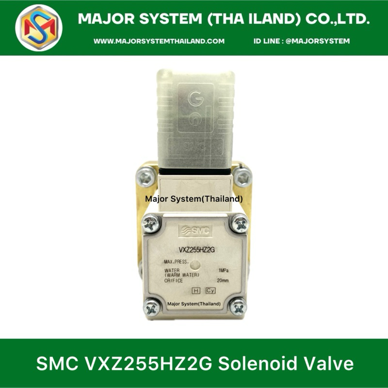 SMC VXZ255HZ2G Solenoid Valve โซลินอยล์วาล์วลม  โซลินอยล์วาล์วน้ำยี่ห้อSMC