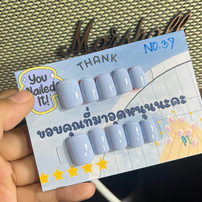 เล็บปลอมเจลแท้ สีฟ้าตุ่น เล็บปลอมสำเร็จรูปพร้อมติด แถมฟรี อุปกรณ์ติดเล็บครบชุด