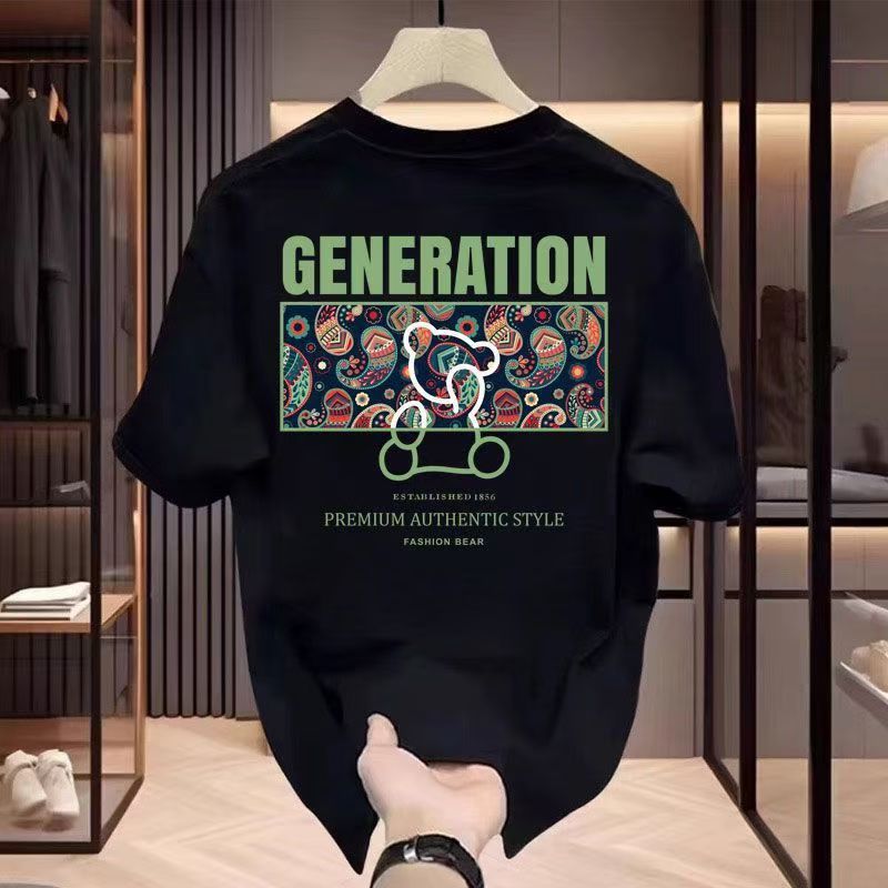 (จัดส่งตลอด 24 ชั่วโมง)Fanfei เสื้อยืดคอกลม ใส่ได้ทั้งผู้ชาย-ผู้หญิง เสื้อยืด ลายแฟชั่น มีให้เลือก 2 สี ดำ-ขาว