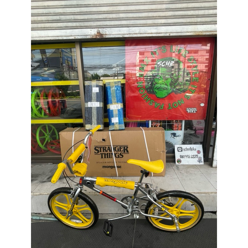 Stranger Things Mongoose Netflix Bmx มีของพร้อมส่ง ไม่ต้องพรีออเดอร์