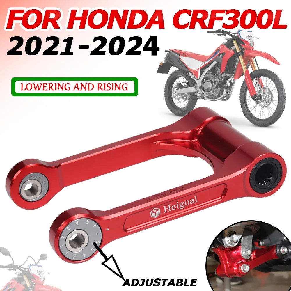 ชุดกันสะเทือนหลังปรับระดับสูง-ต่ำสำหรับรถจักรยานยนต์ Honda CRF300L CRF300 Rally CRF 300L Rally 2021 - 2026