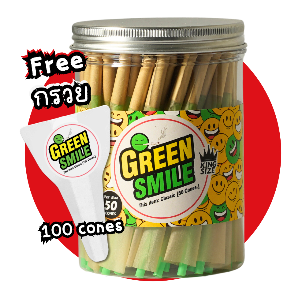 (แถมฟรี กรวย)GREEN SMILE กระดาษโรลสำเร็จ Siz 78 - 110 mm. Pre roll cones กระดาษโรลพร้อมกรอง โรลสำเร็จ [NATURAL PAPER]