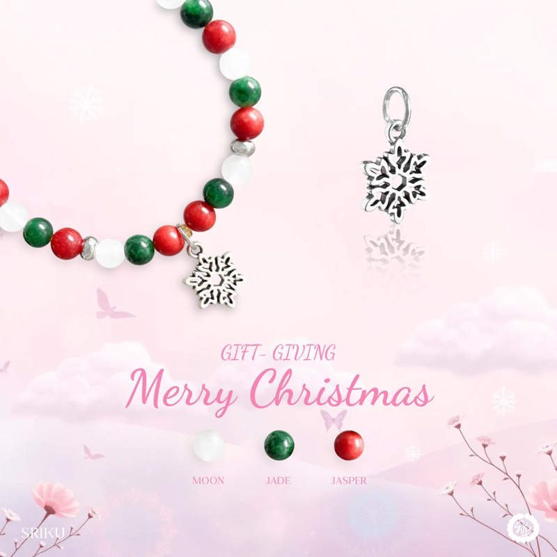 [SRIKU] - กำไลหินคริสต์มาส Christmas พร้อมกล่องผูกโบว์เป็นของขวัญ