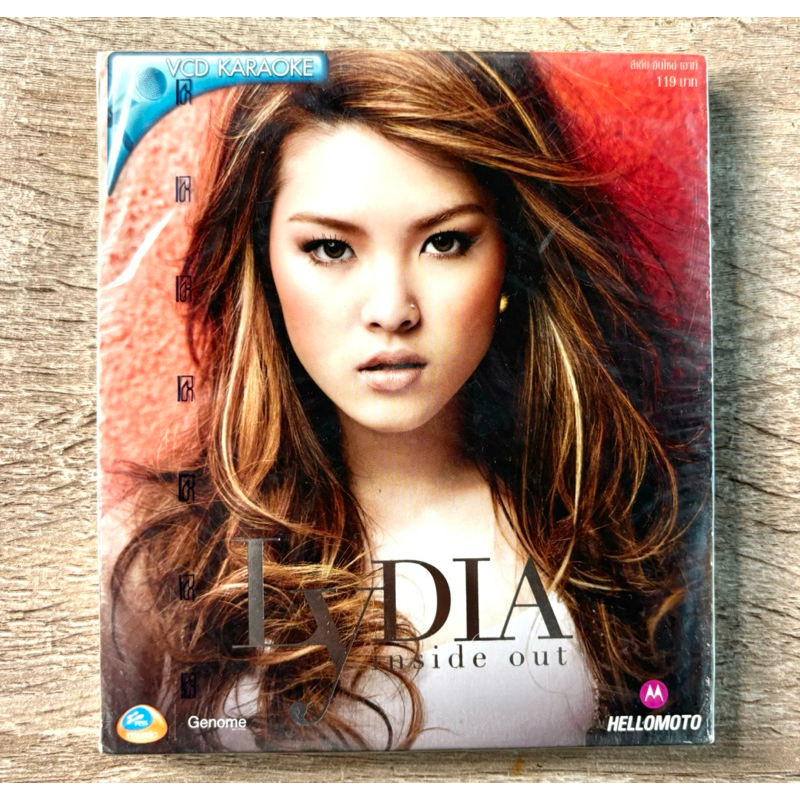 VCD ลีเดีย ศรัณย์รัชต์ - อัลบั้ม Lydia Inside Out (สินค้ามือ 1)