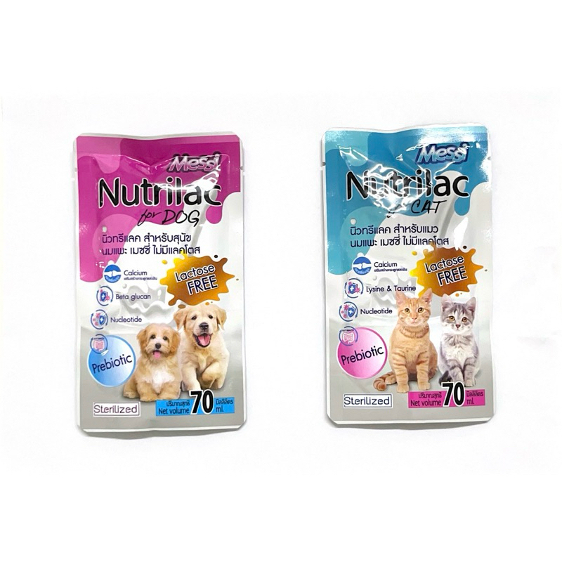 Nutrilac นมแพะสำหรับแมวและสุนัข ยกกล่องและะโปร4ซอง100บาท