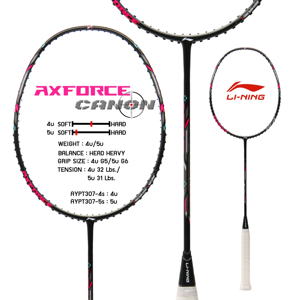 Li-Ning ไม้แบดมินตัน AXFORCE CANNON (4U/5U/6U)แถมเอ็น+ซอง+กริป  (WHITE/BLACK)ไม้แบดรุ่นท๊อปออกใหม่ ข