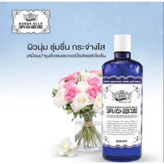 Acqua Alle Rose Tonico Rinfrescante 300ml โทนเนอร์น้ำกลั่น ที่ผสมน้ำมันกุหลาบ 3 ชนิด