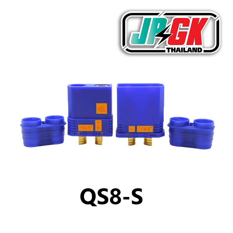 คอนเนกเตอร์ QS8-S 1คู่แบบมีฝาปิด(connector terminalQS8-S ,200A Male & Female Bullet Connectors Plug 