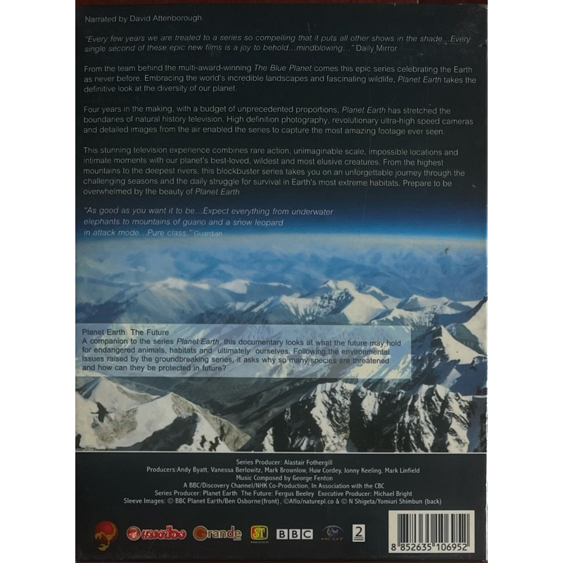 Planet Earth (BBC 2006, DVD 5 Disc) / สารคดี ชุด ปฐพีชีวิต (ดีวีดี) ราคา ถูกที่สุด ดีลบีเคเค แกลเลอรีภาพที่ 2