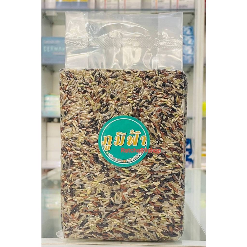++(ภูมิฟ้า) ข้าวไรซ์เบอรี่มิกซ์ 1000กรัม++
