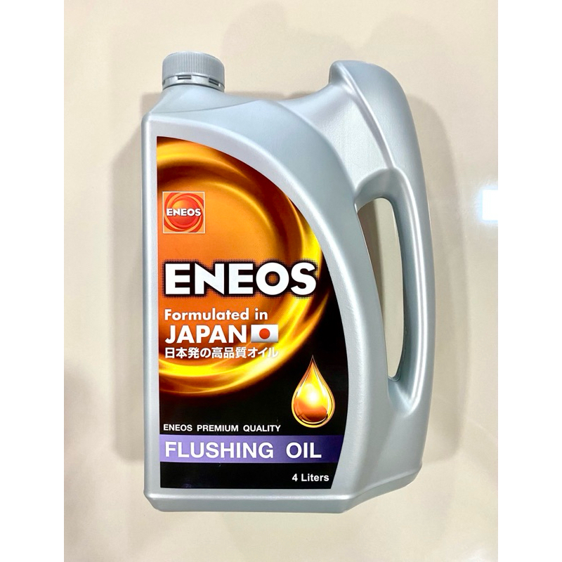 ENEOS FLUSHING OIL ฟลัชชิ่ง ออยล์ 4 ลิตร