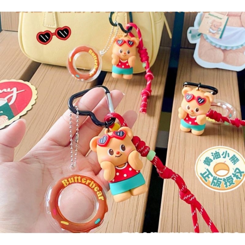พวงกุญแจหมี BUTTERBEAR สินค้าลิขสิทธิ์​แท้ มีหลายแบบ​ สินค้าสวย สินค้ายอดฮิต​ ราคา 129 บาท