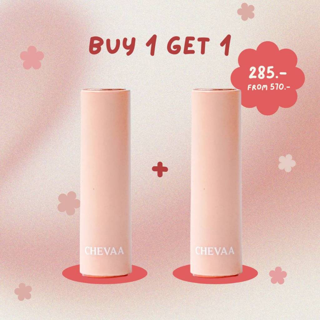 CHEVAA Smoothie Matte Lipstick สมูทที แม็ต ลิปสติก ลิปแม็ตเนื้อนุ่ม