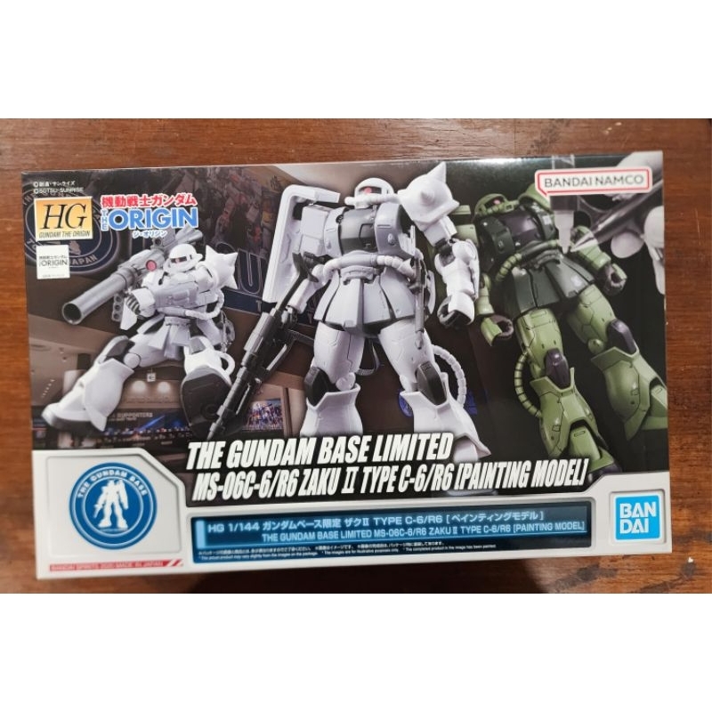 Bandai HG 1/144 Gundam the Origin The Gundam Base Limited MS-06C/R6 Zaku II type C-6/R6 Painting Mod