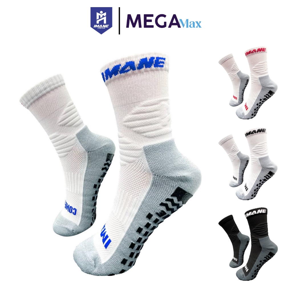 IMANE ถุงเท้า ฟุตบอล สั้น ครึ่งแข้ง กันลื่น IMC4001