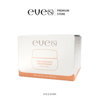 [ส่งด่วน] EVES อีฟส์ ครีมเจลอีฟส์ ขนาด 20 g. ครีมเจลส้ม ผิวหน้า หน้าใส ขาว กระจ่าง ผิว เนียน นุ่ม ลดรอยสิว ฝ้า กระ จุดดำ