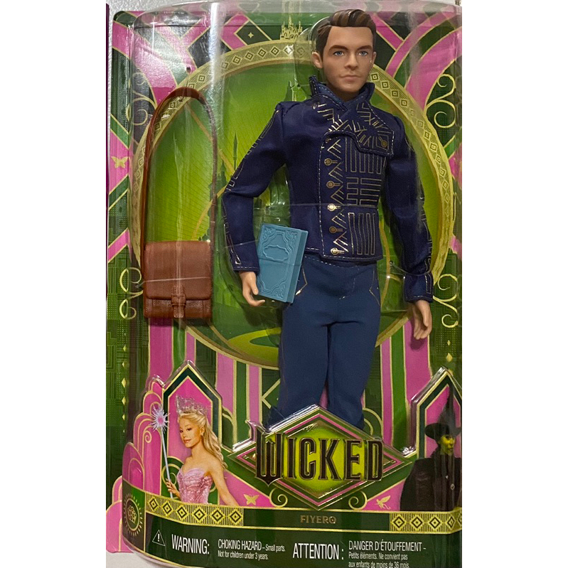 Univetsal Picture Wicked Fiyero doll