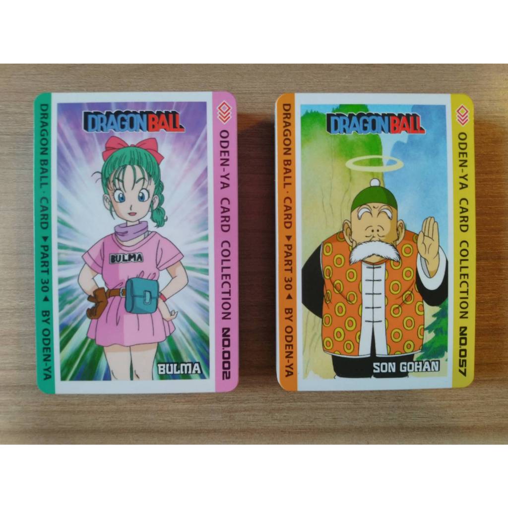 #แบบครบชุด# ระดับธรรมดา (Normal): การ์ดดราก้อนบอล ภาคเด็ก Part 30 ครบชุด 66 ใบ ใส่ซองกันรอยทุกใบ