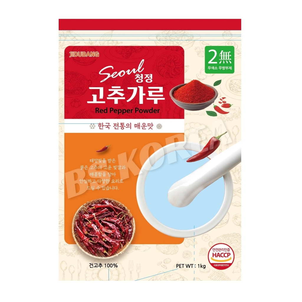 [ของแท้] 서울청정고춧가루 Red Pepper Powder (พริกป่น) 1kg