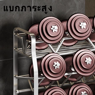 สแตนเลส ชั้นวางเครื่องปรุง 2/3ชั้น ชั้นวางของในครัว สแตนเลสที่วางเครื่องปรุง