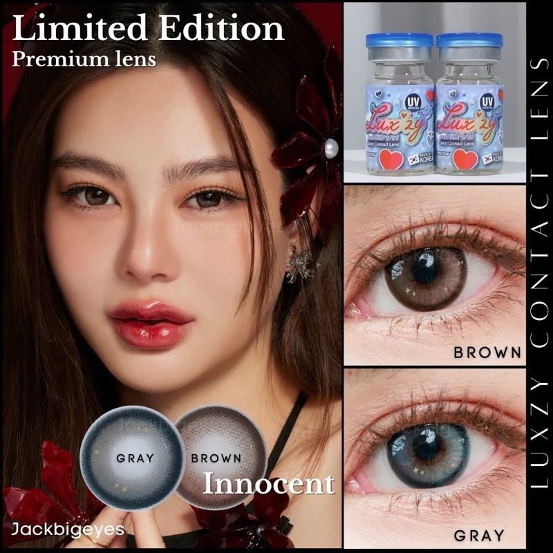 Limited เลนส์พรีเมียม By Luxzy Lens Innocent (เลนส์รายเดือน)เลนส์ฟิวเตอร์ กลิตเตอร์ ตาหวานสายตา0.00-1000